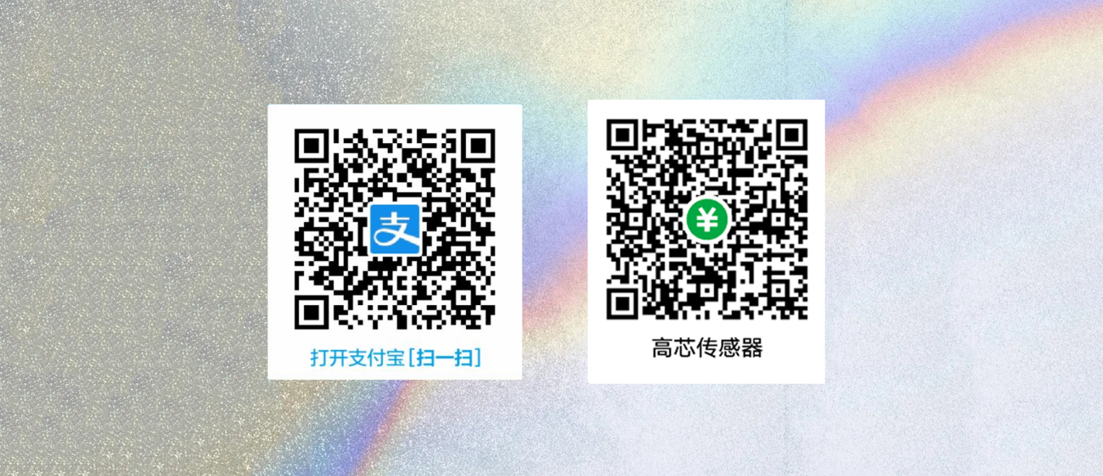 支付方式.jpg