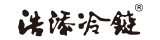 廈門浩添