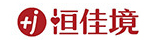 恒佳境