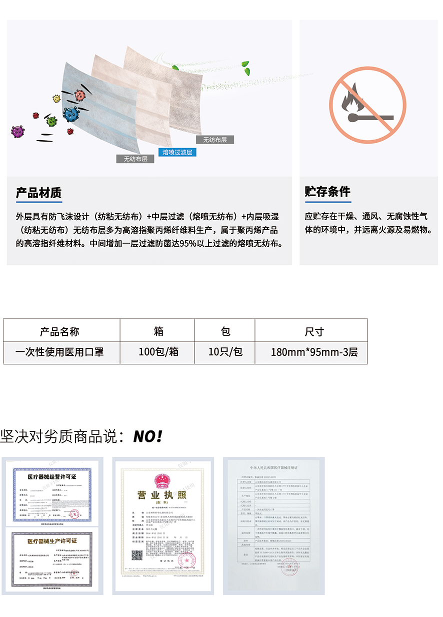圖層 2.png